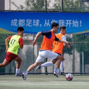 开云体育官网-“川超”揭幕战20日打响！成都落位川东赛区，对战遂宁、南充、达州、广安、巴中